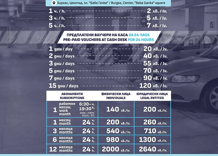 Апартамент Astell Superior *